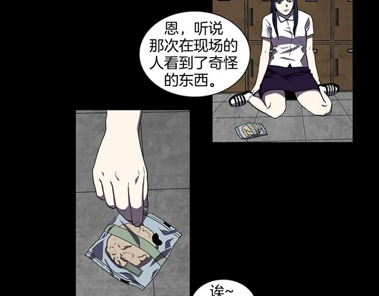 第159页