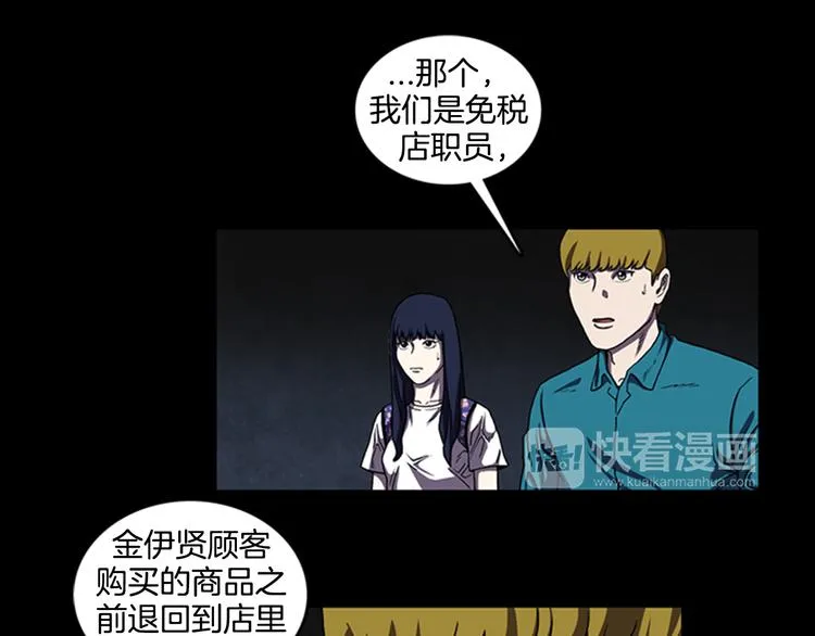 第201页