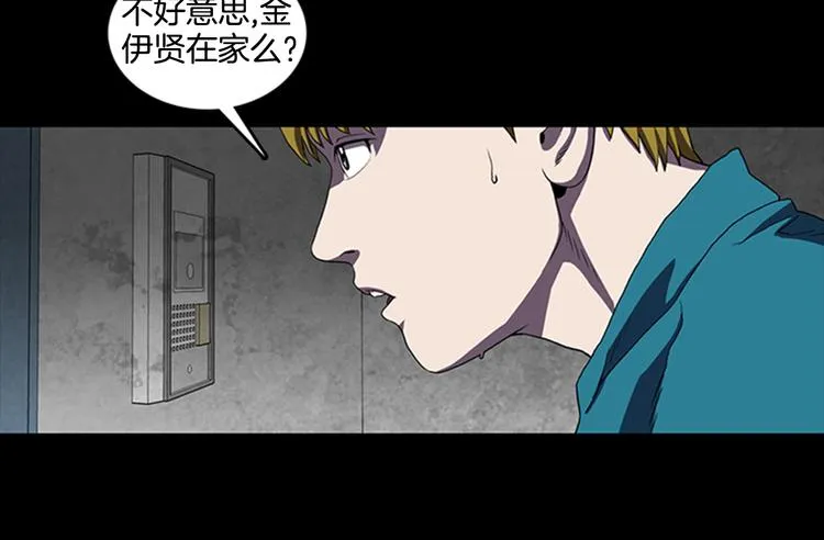 第192页