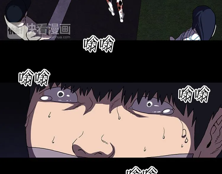 第240页