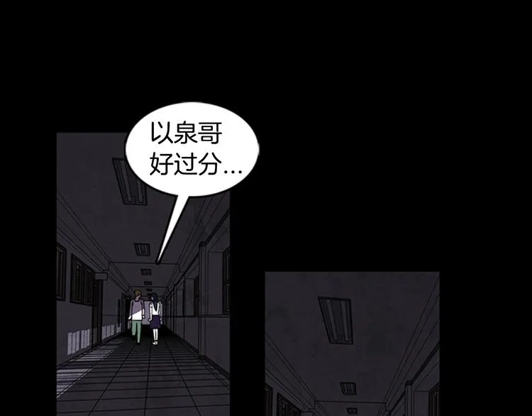 第222页