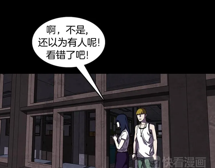 第207页