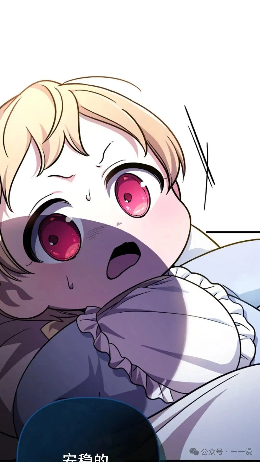 第492页