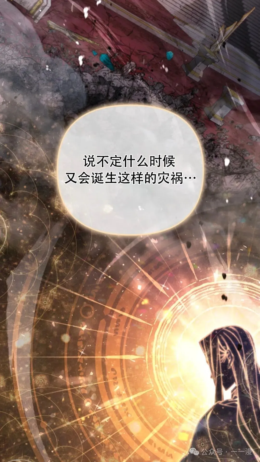 第414页