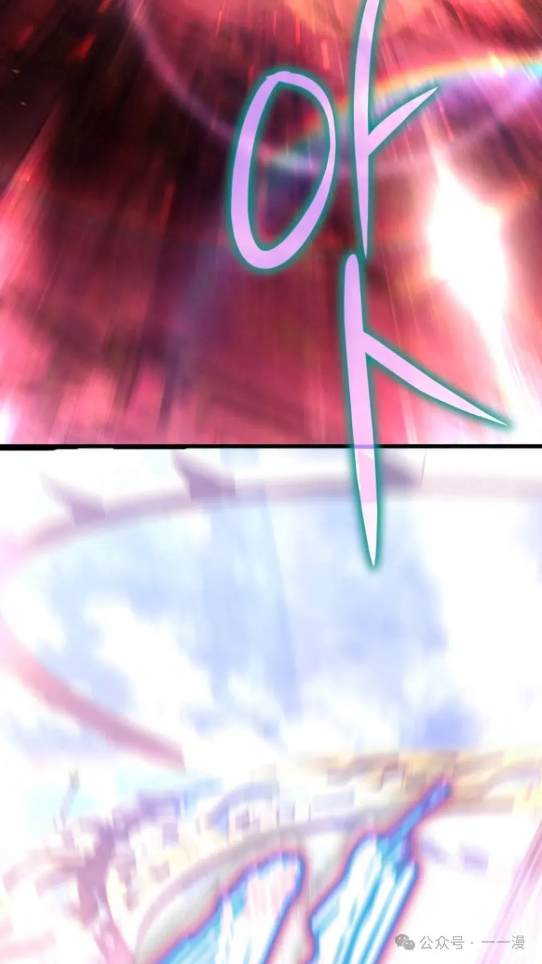 第381页