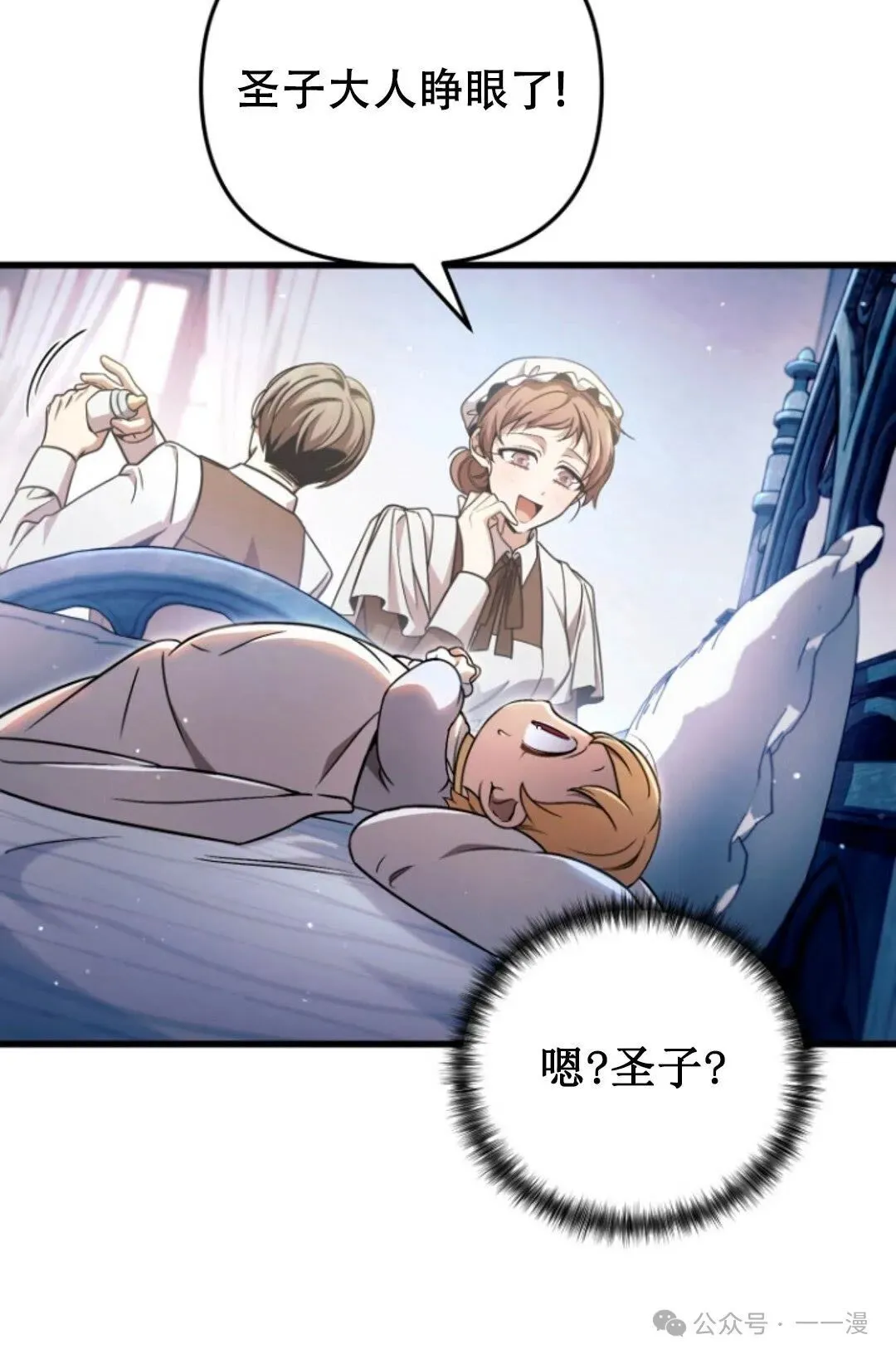 第471页