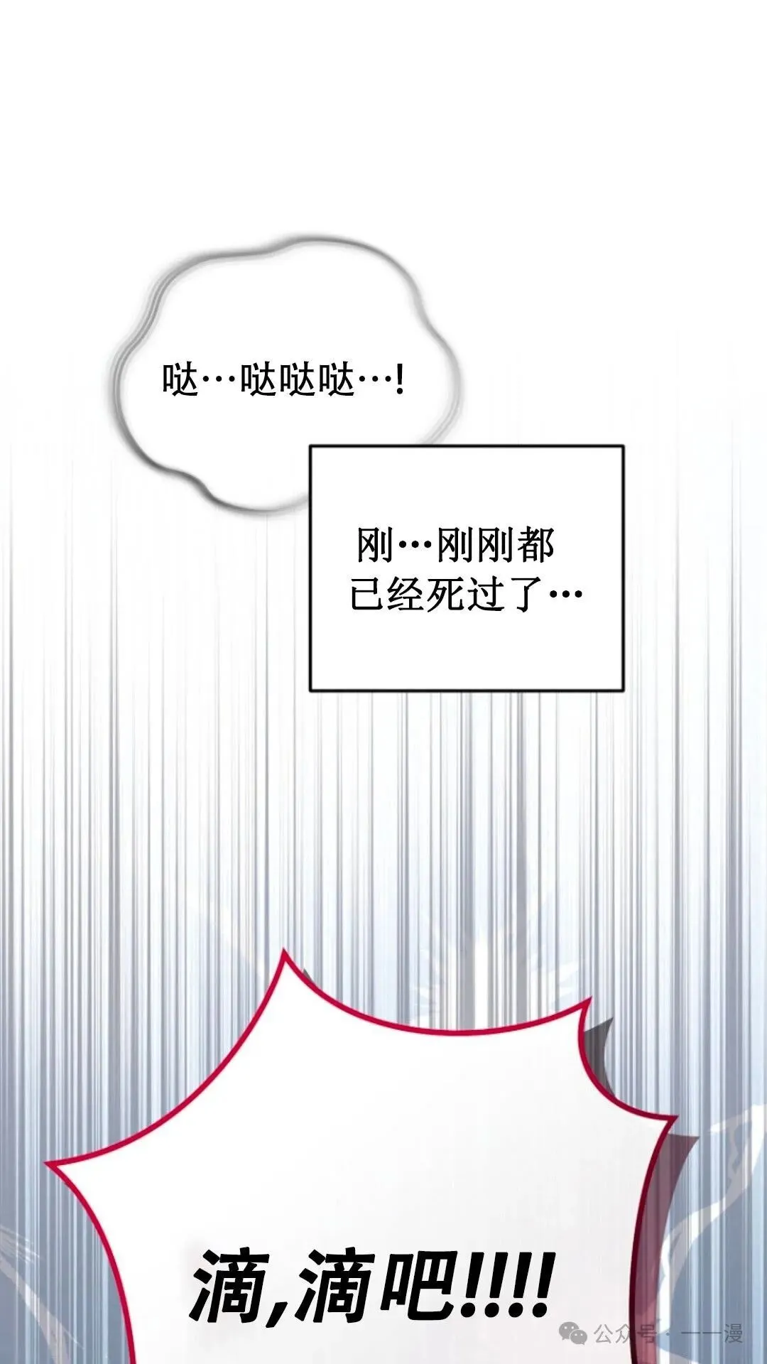 第498页