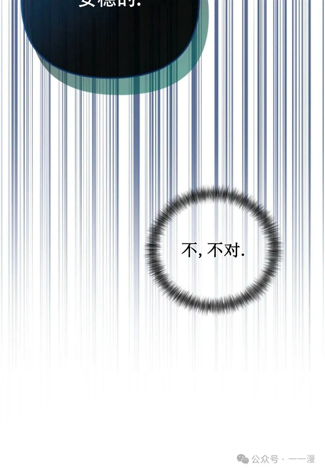 第495页