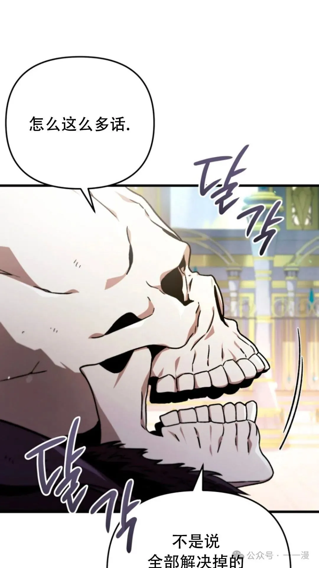 第246页