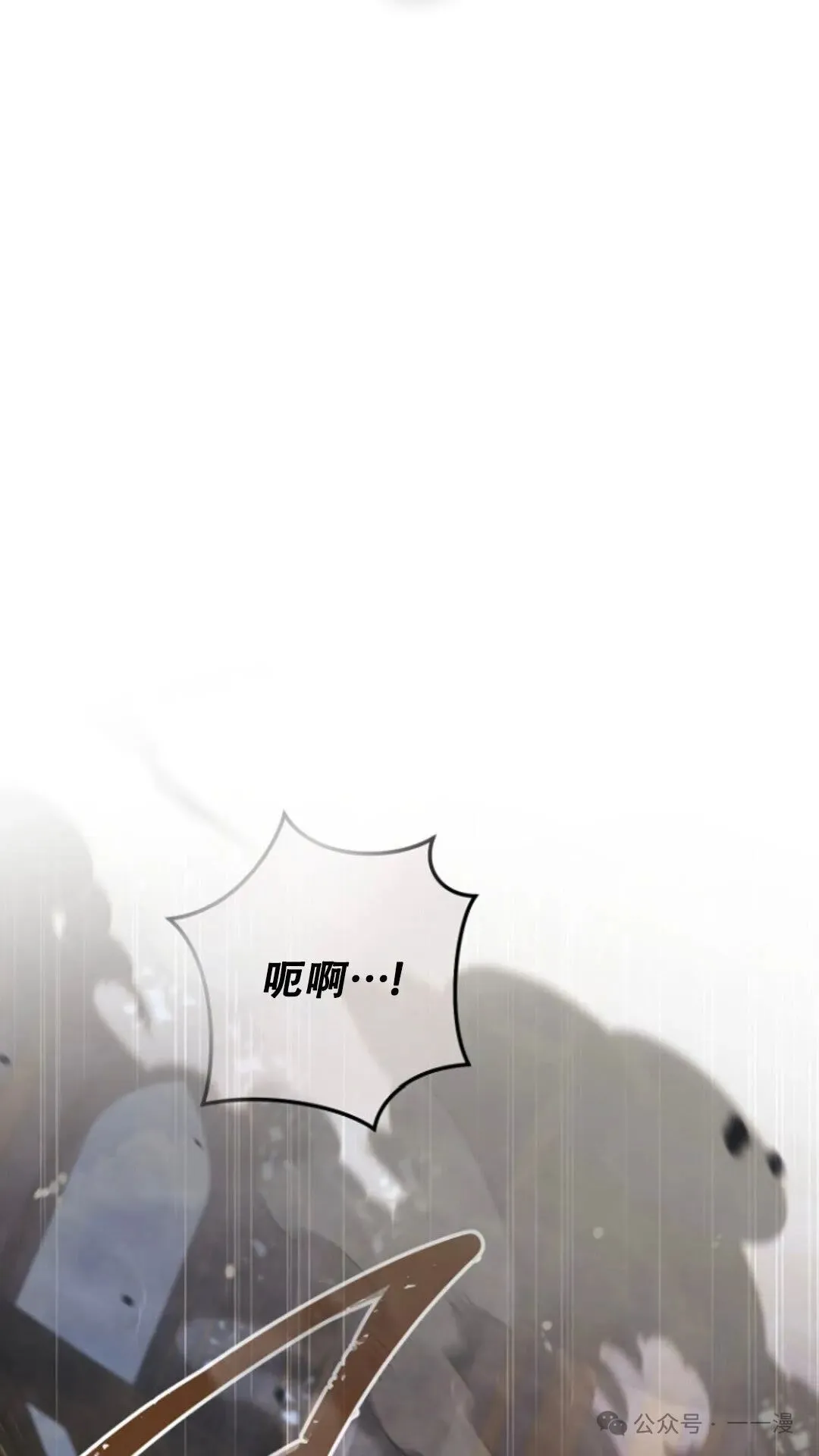 第390页