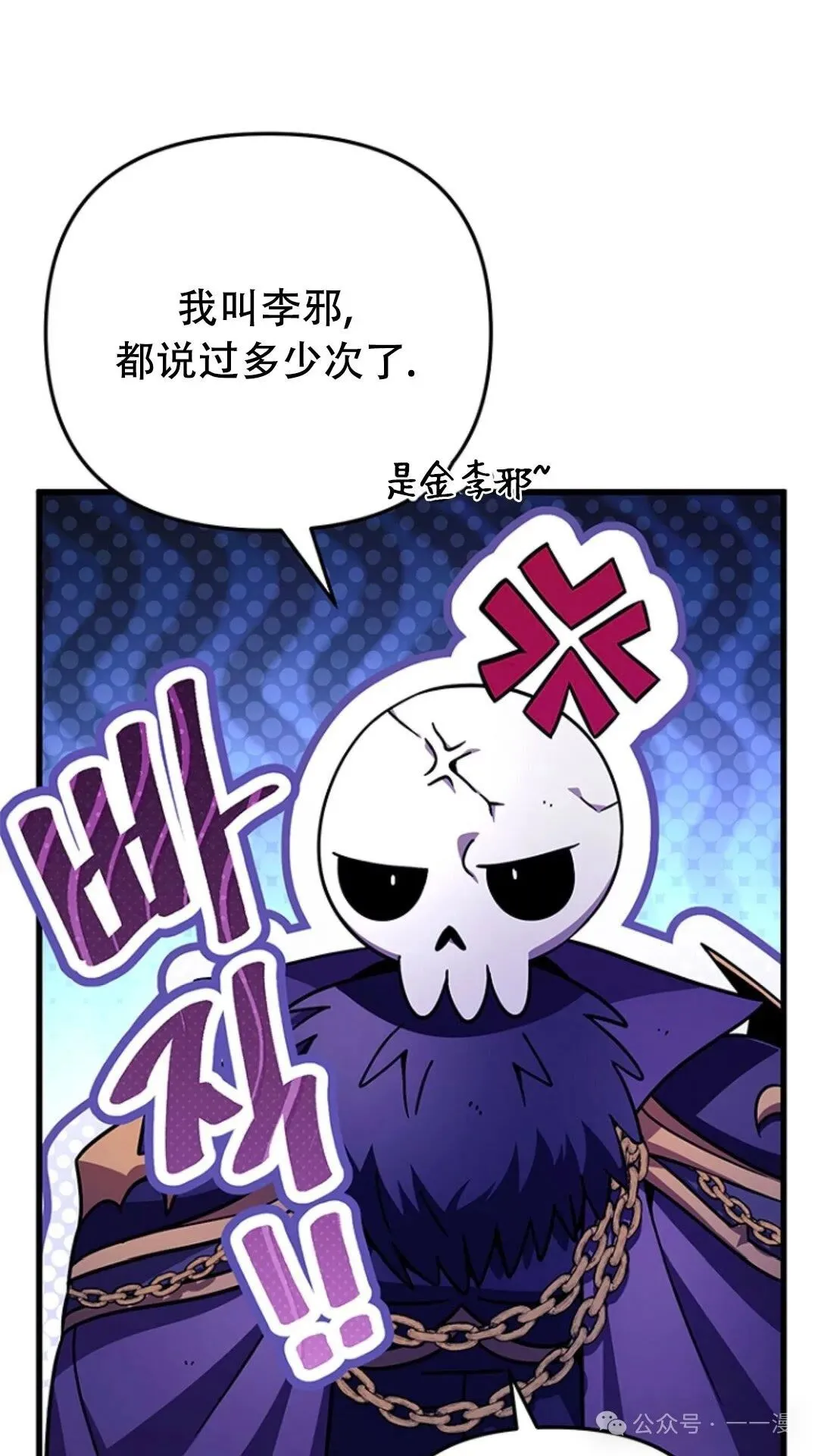 第186页