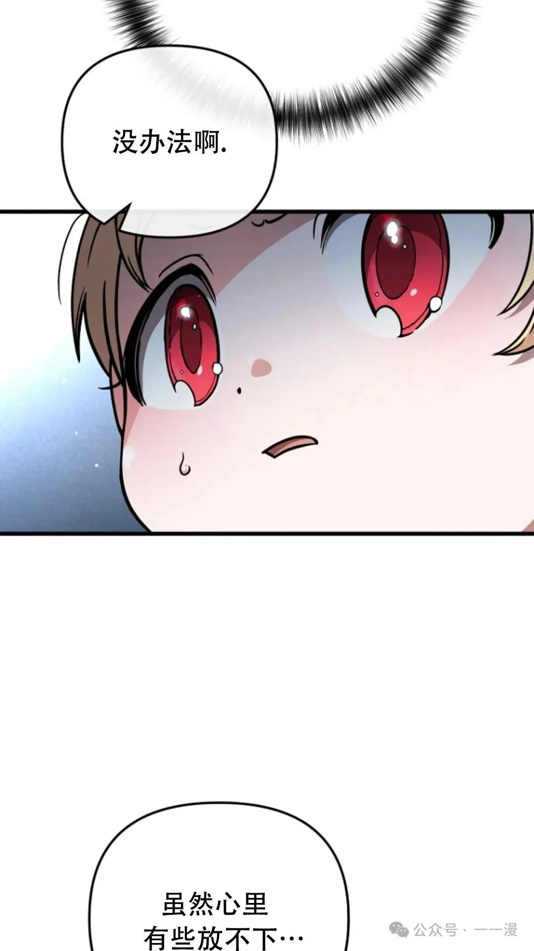 第480页