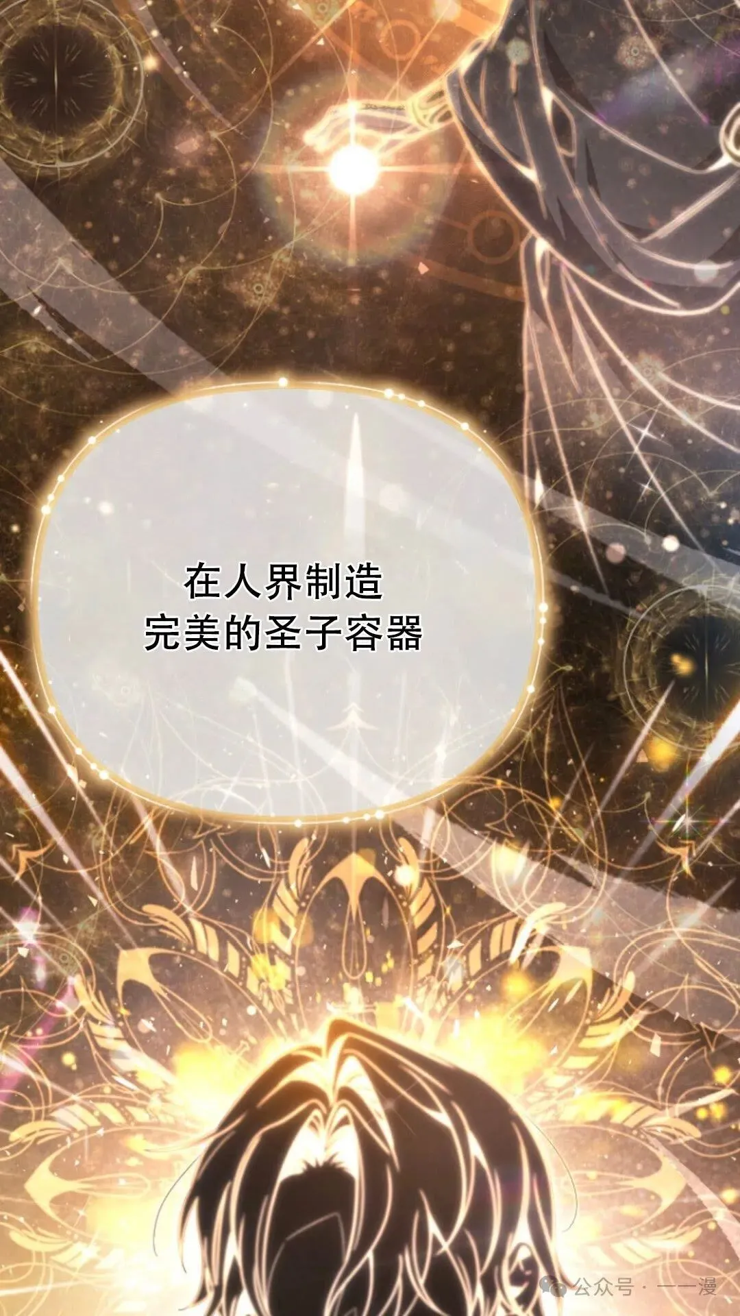 第417页