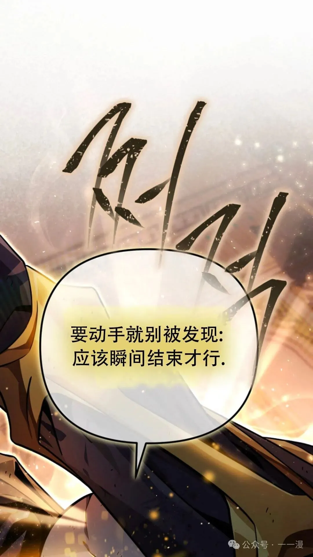 第360页