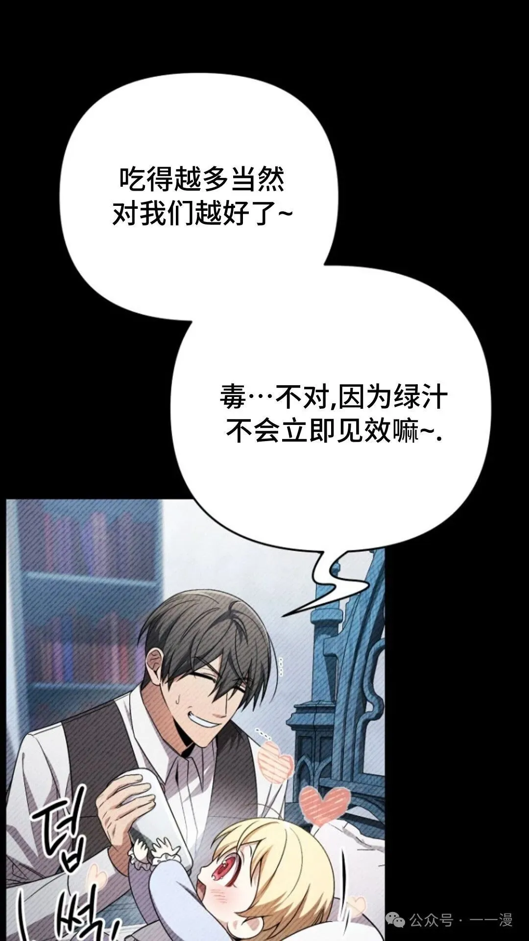 第186页