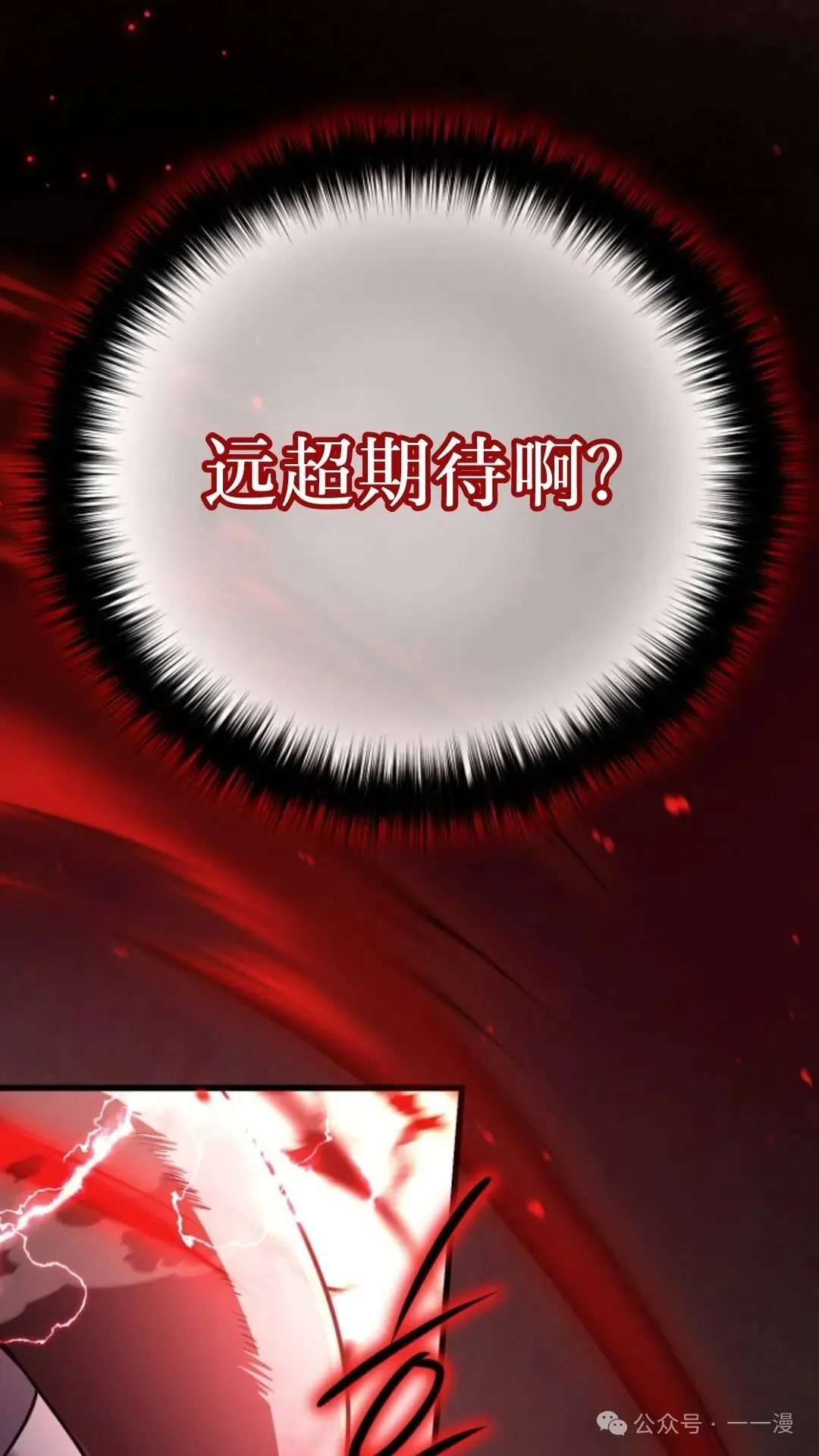 第246页