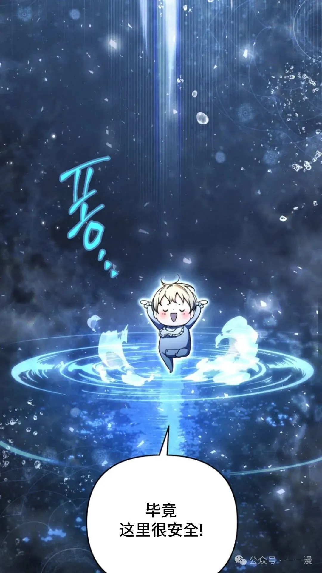 第213页