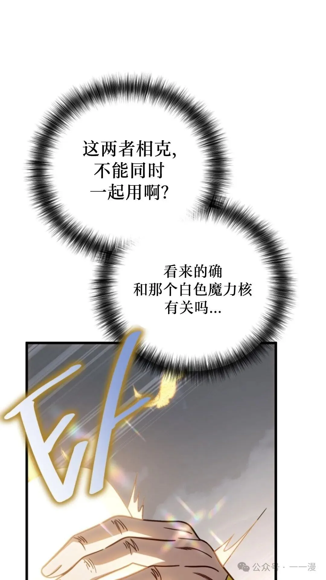 第246页