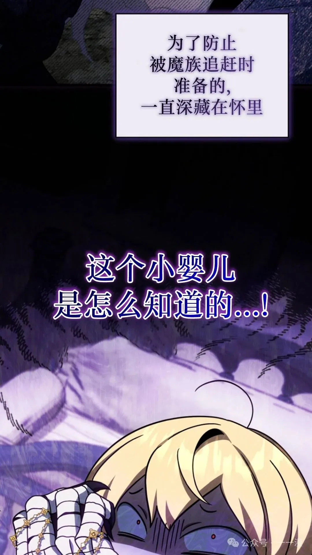 第282页