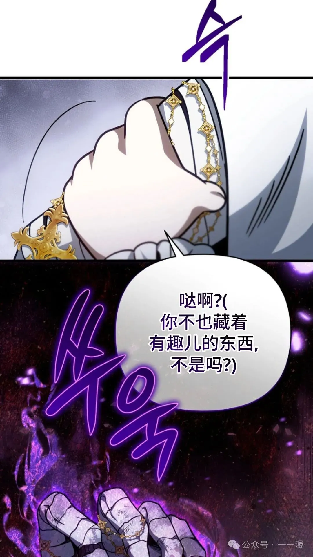 第267页