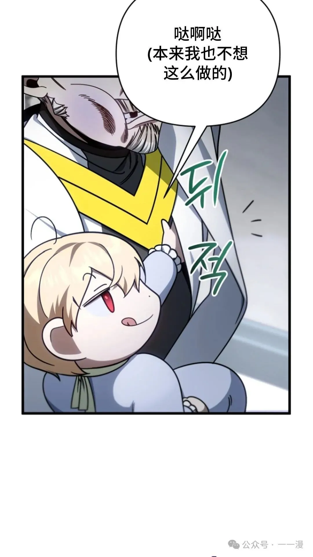 第264页