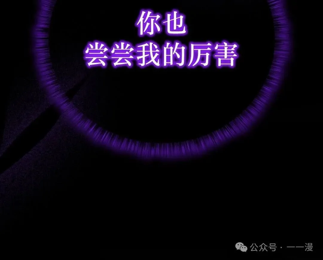 第300页