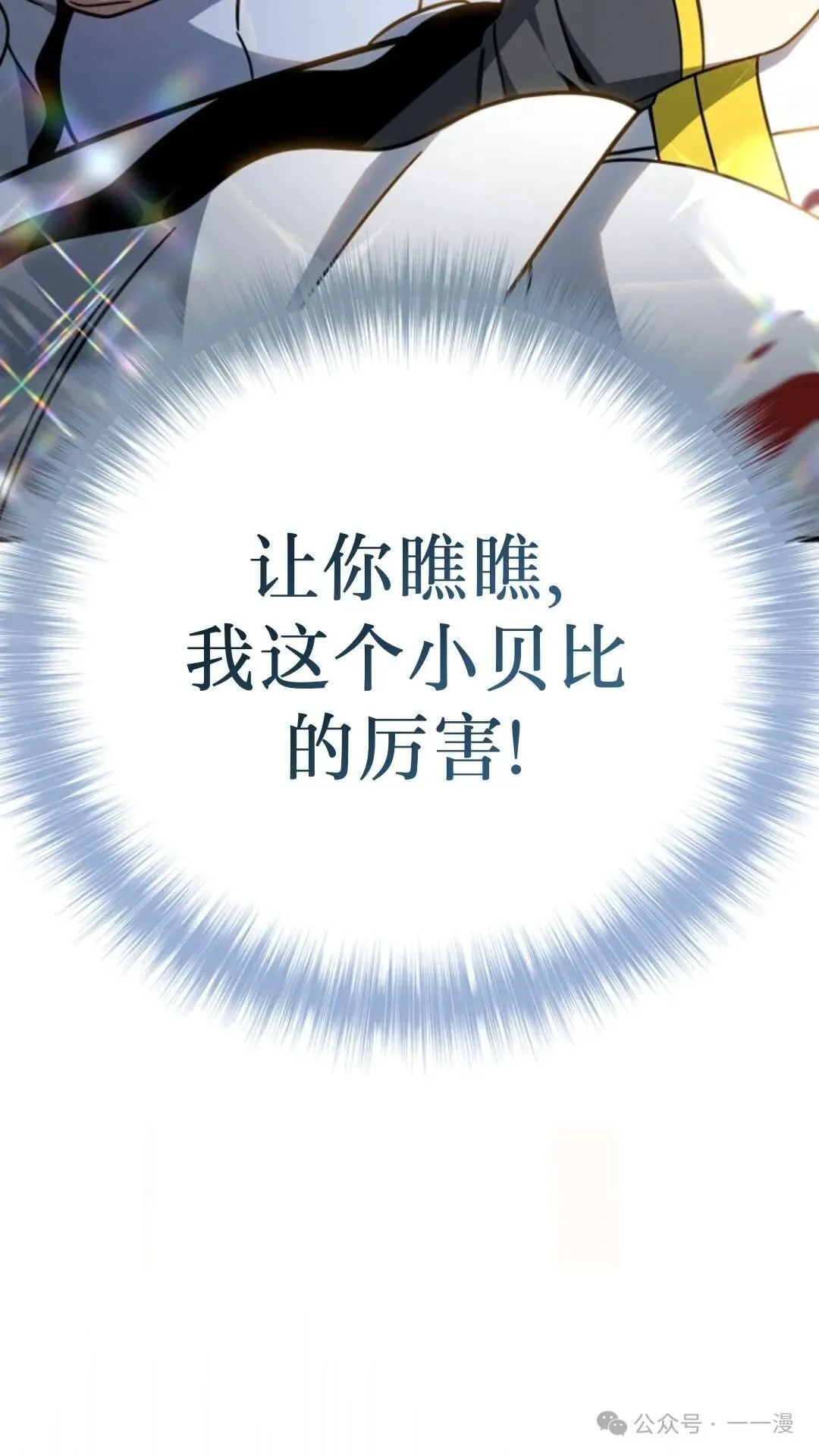 第204页