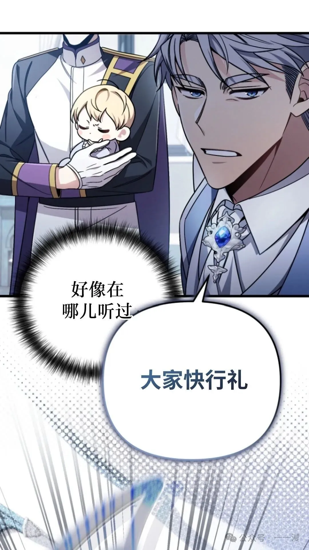 第231页