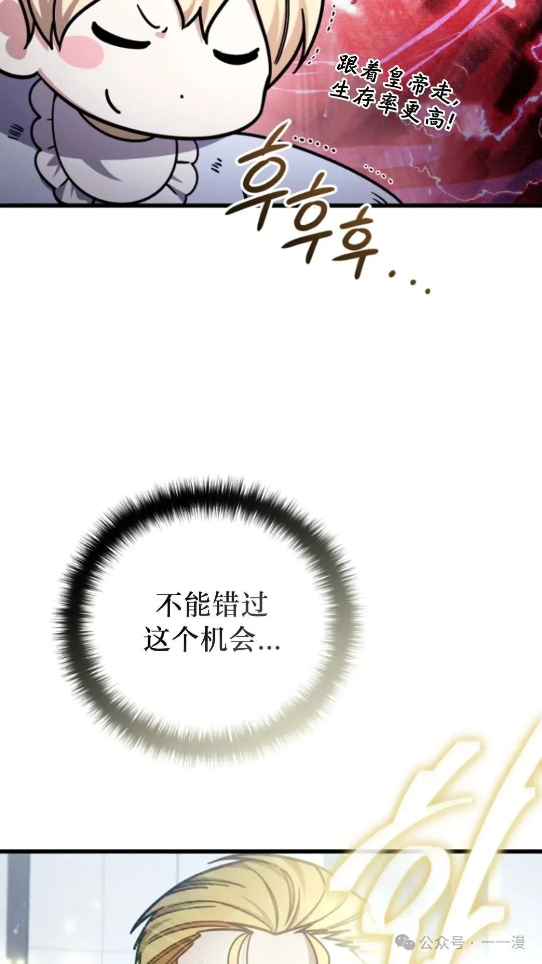 第267页