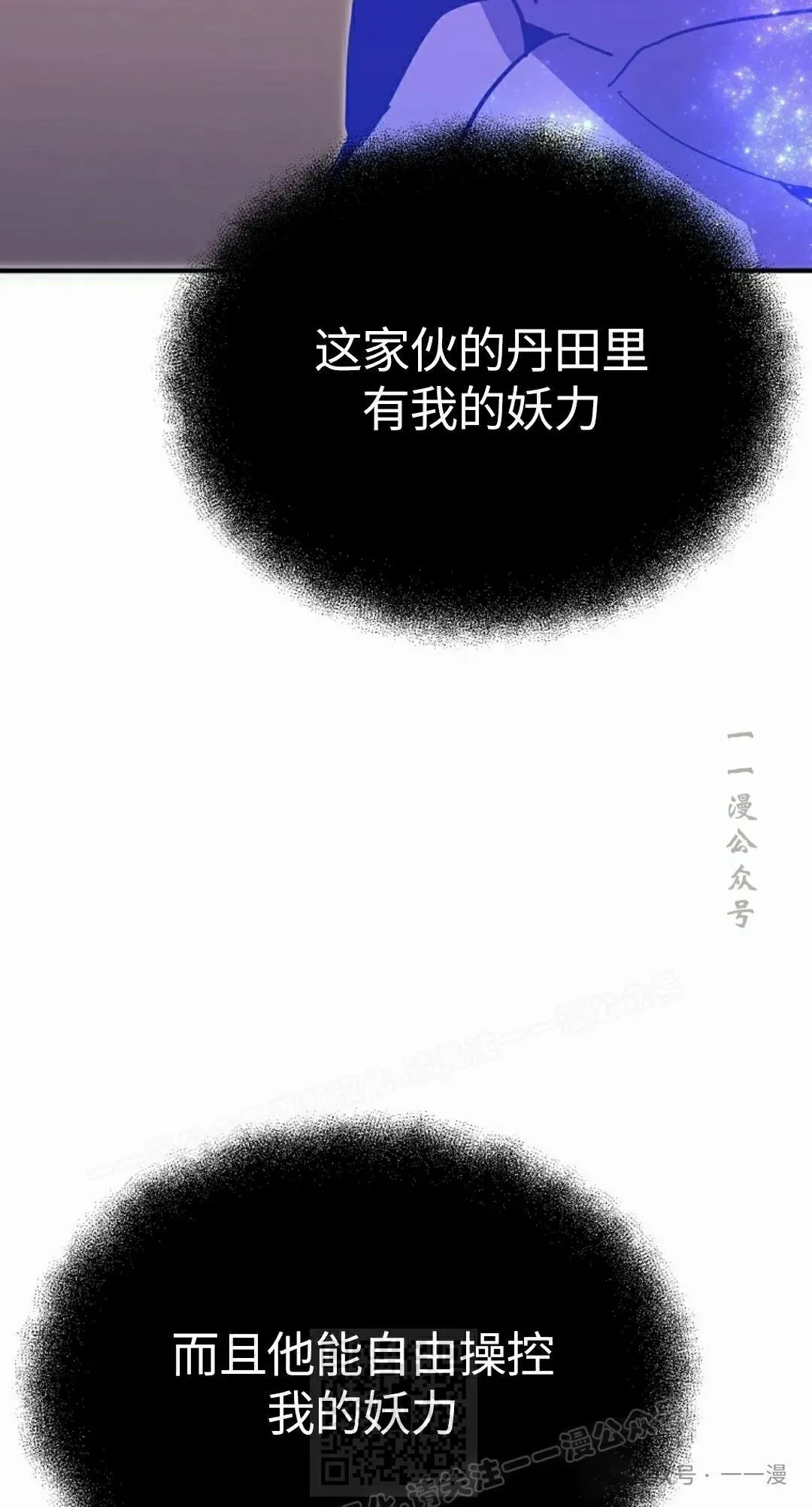 第216页