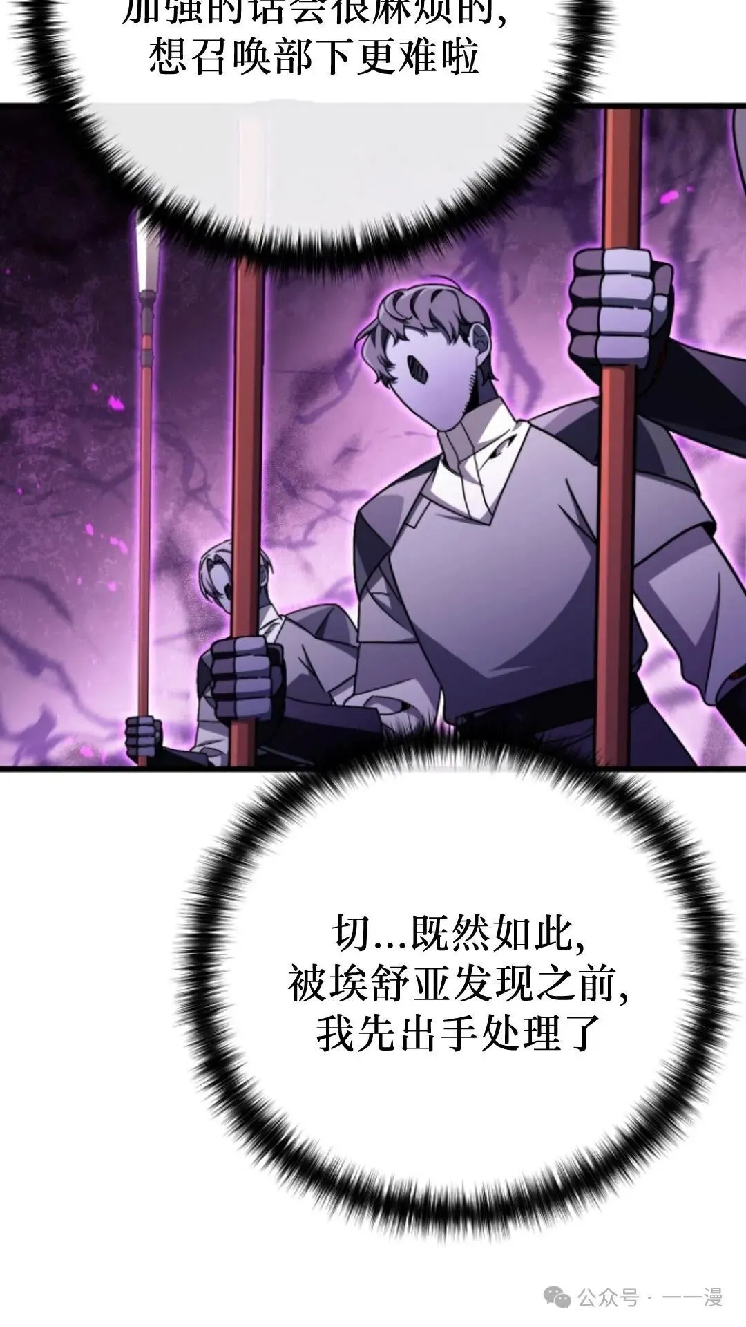 第291页