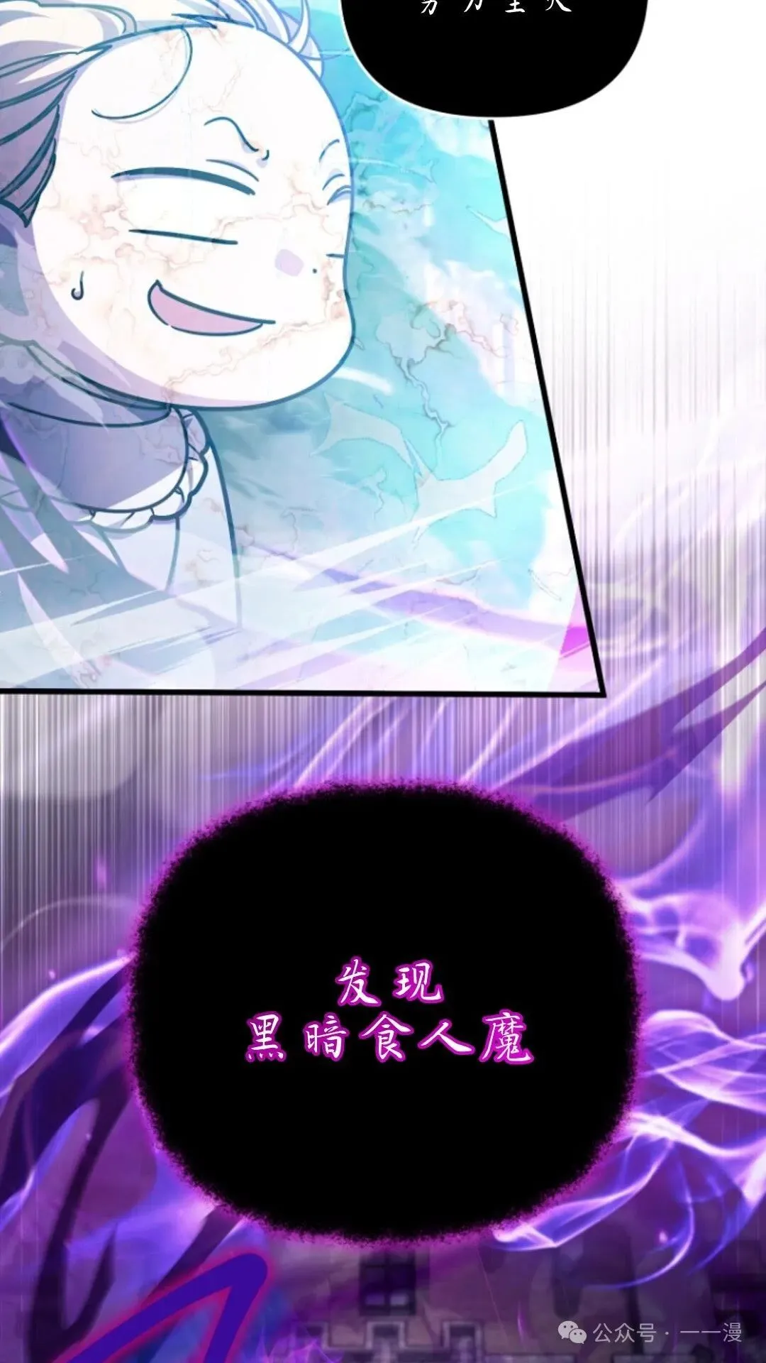 第330页