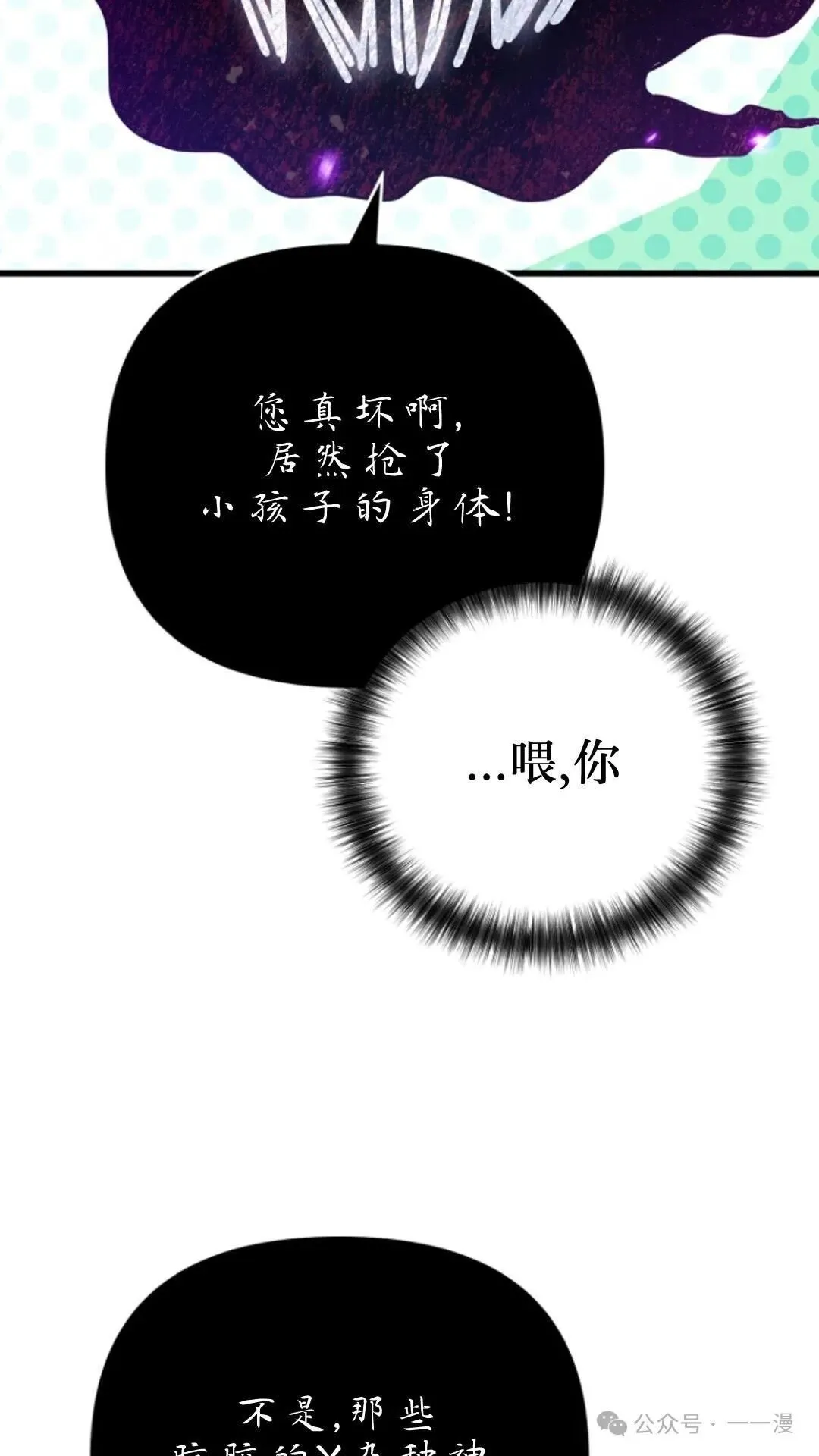 第267页