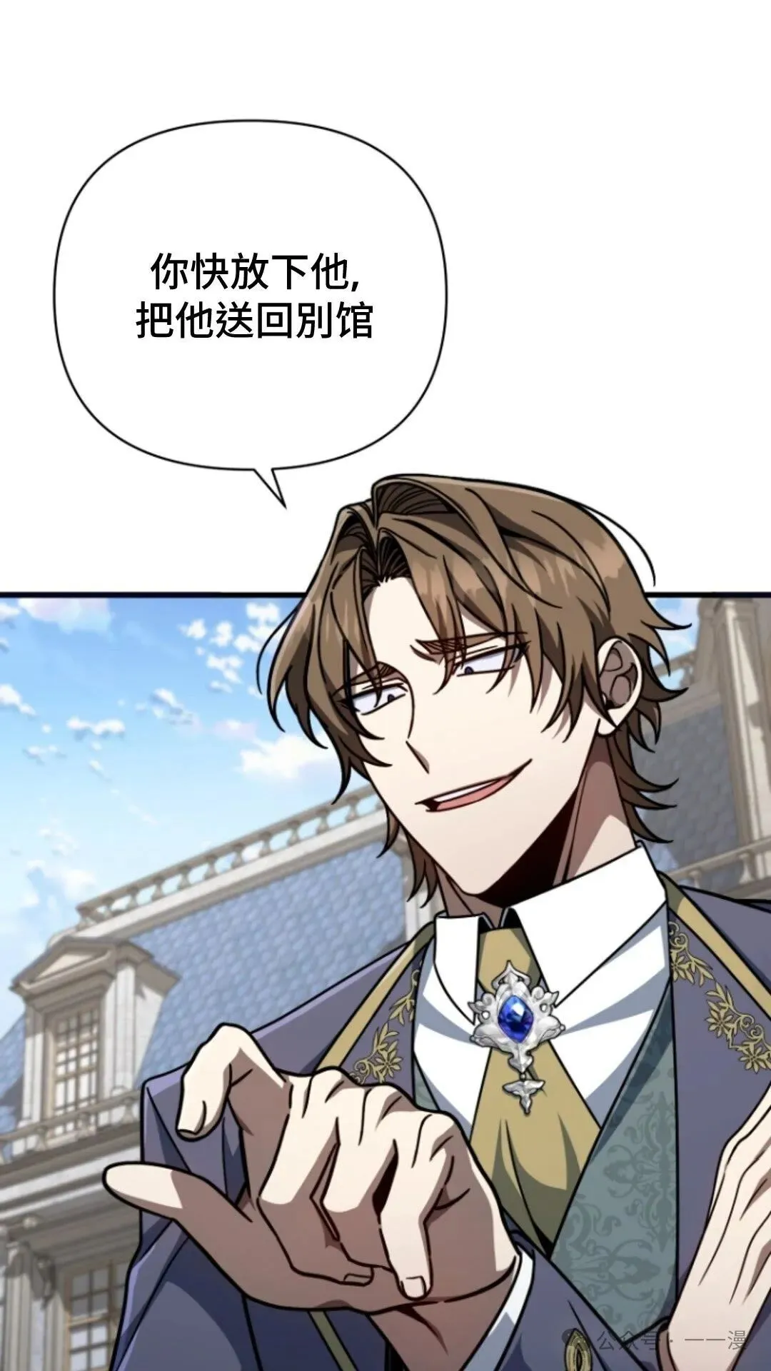 第327页