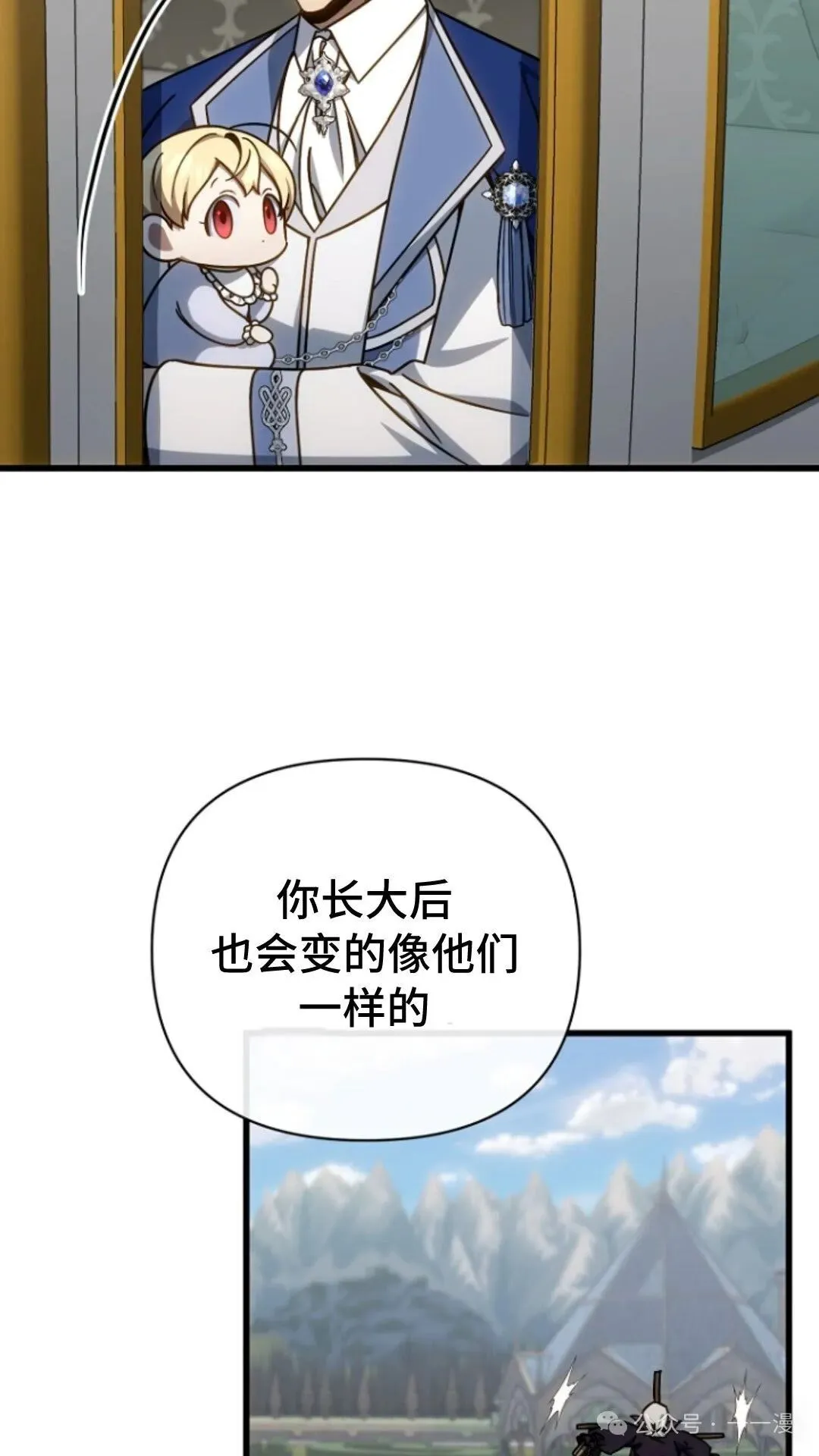 第228页