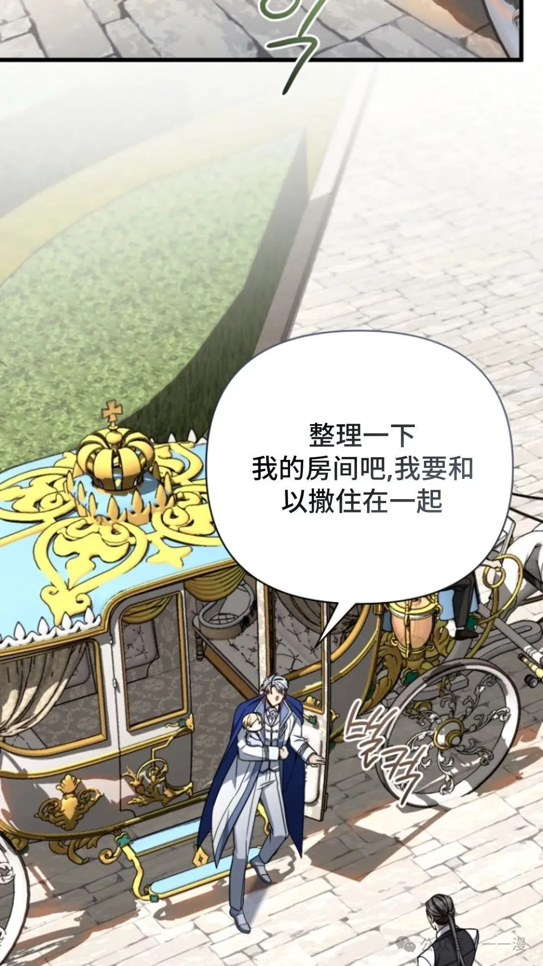 第270页
