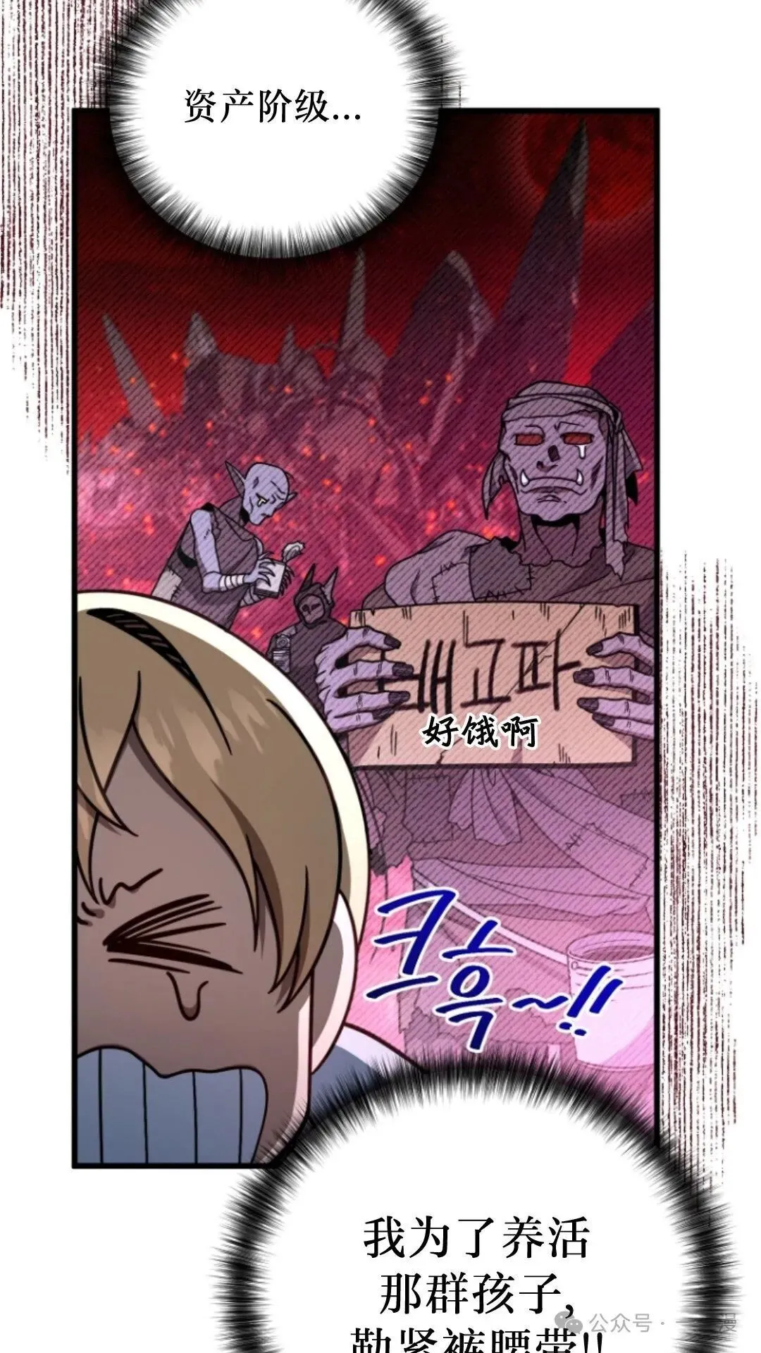 第213页