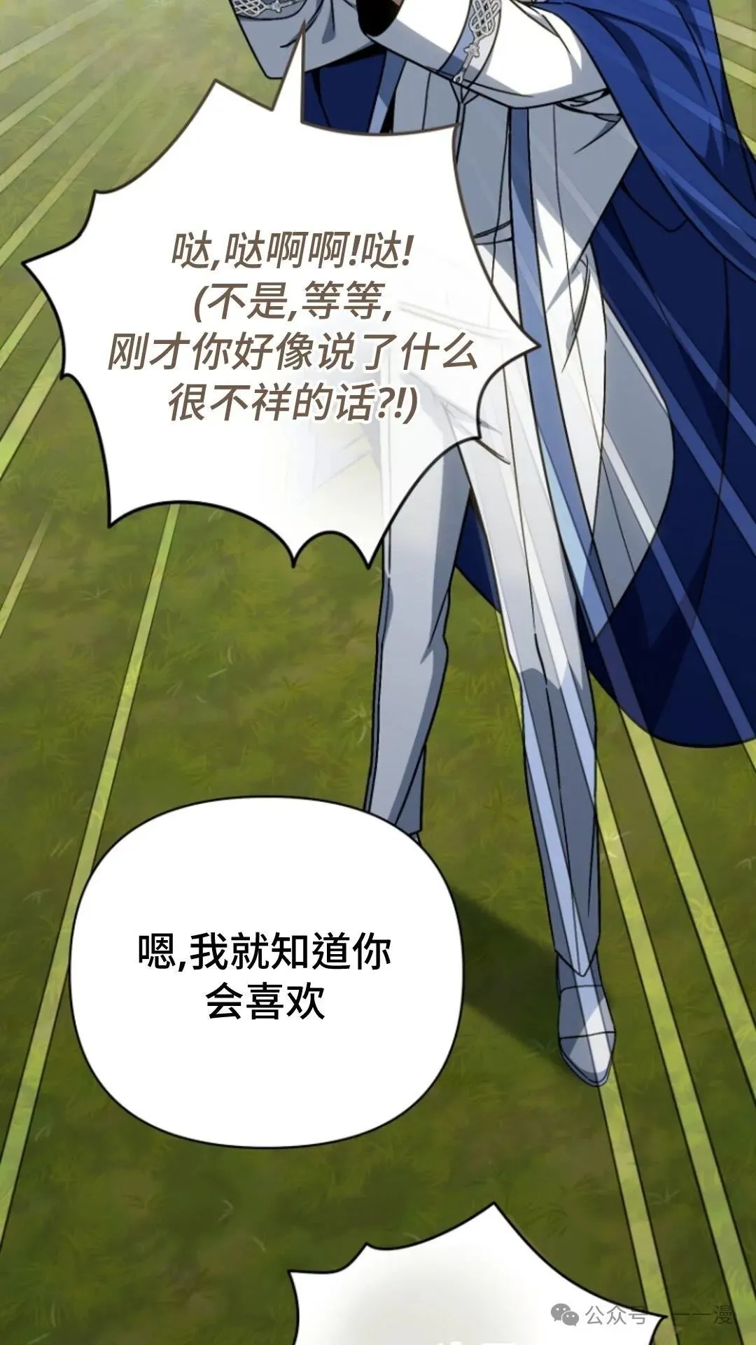 第186页