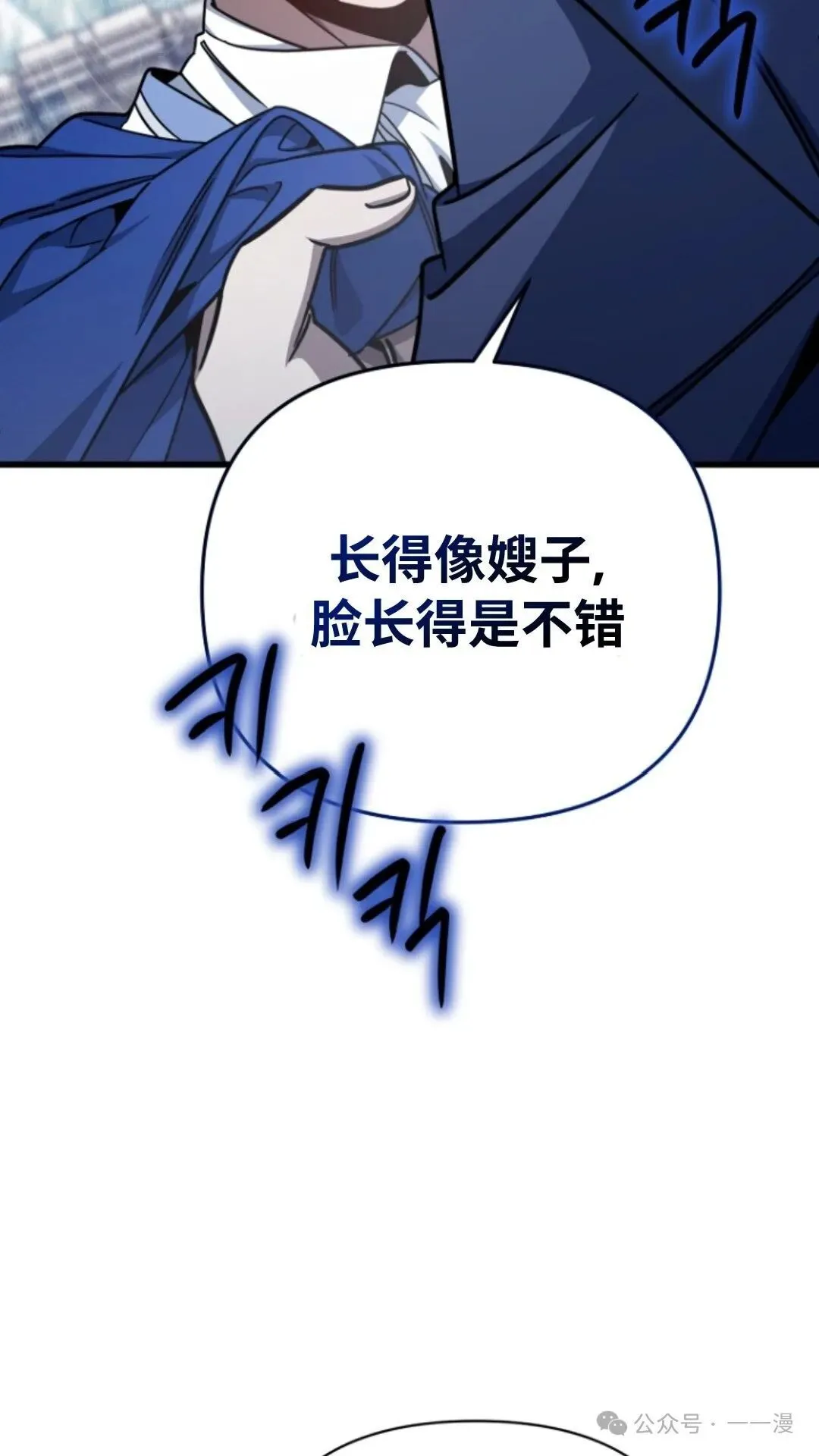 第207页