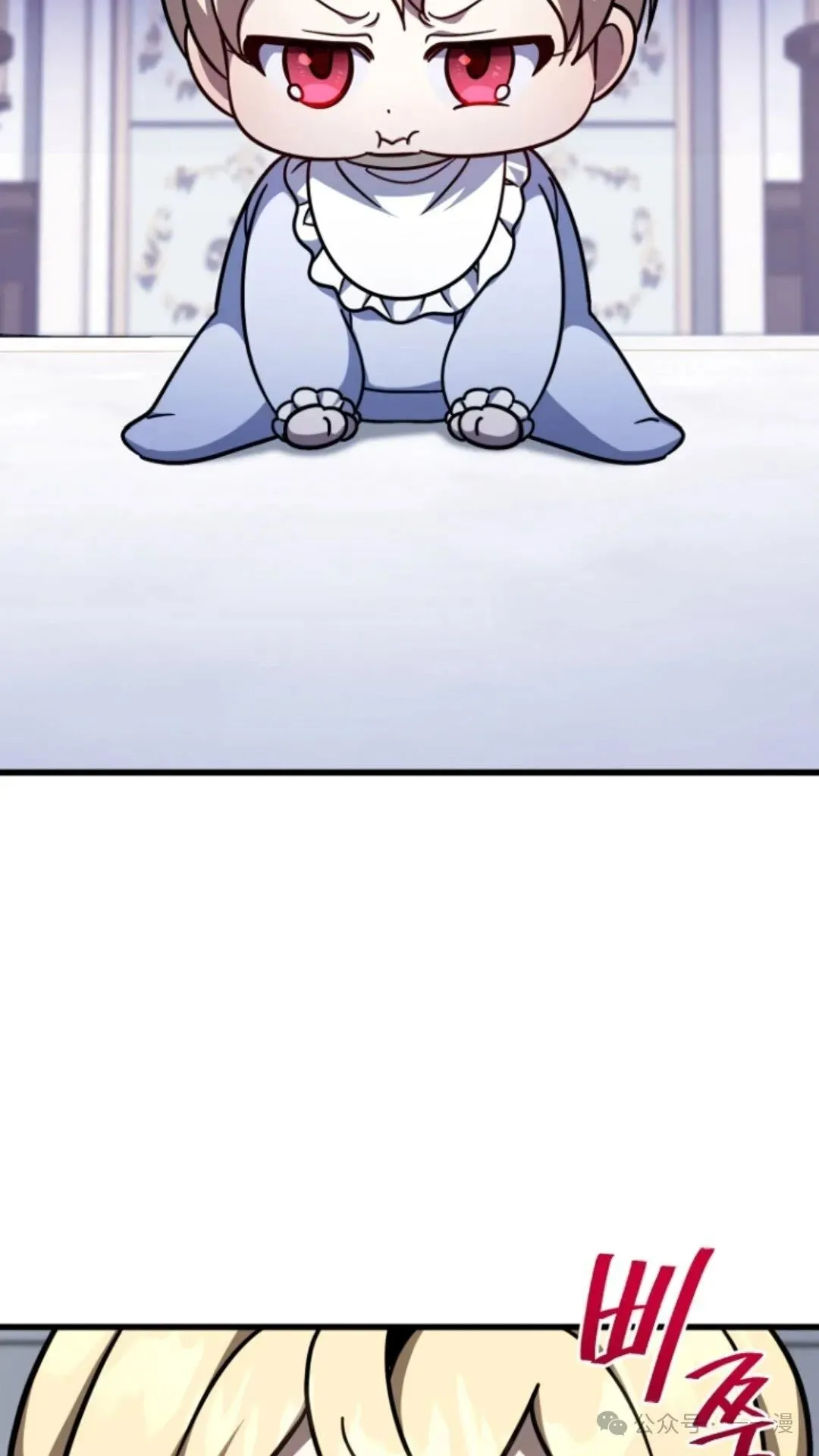 第243页