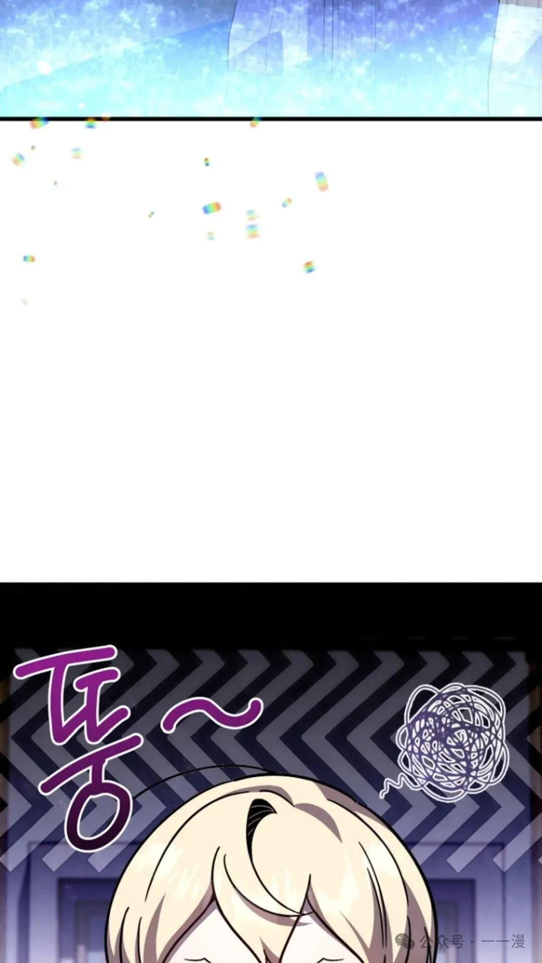 第240页