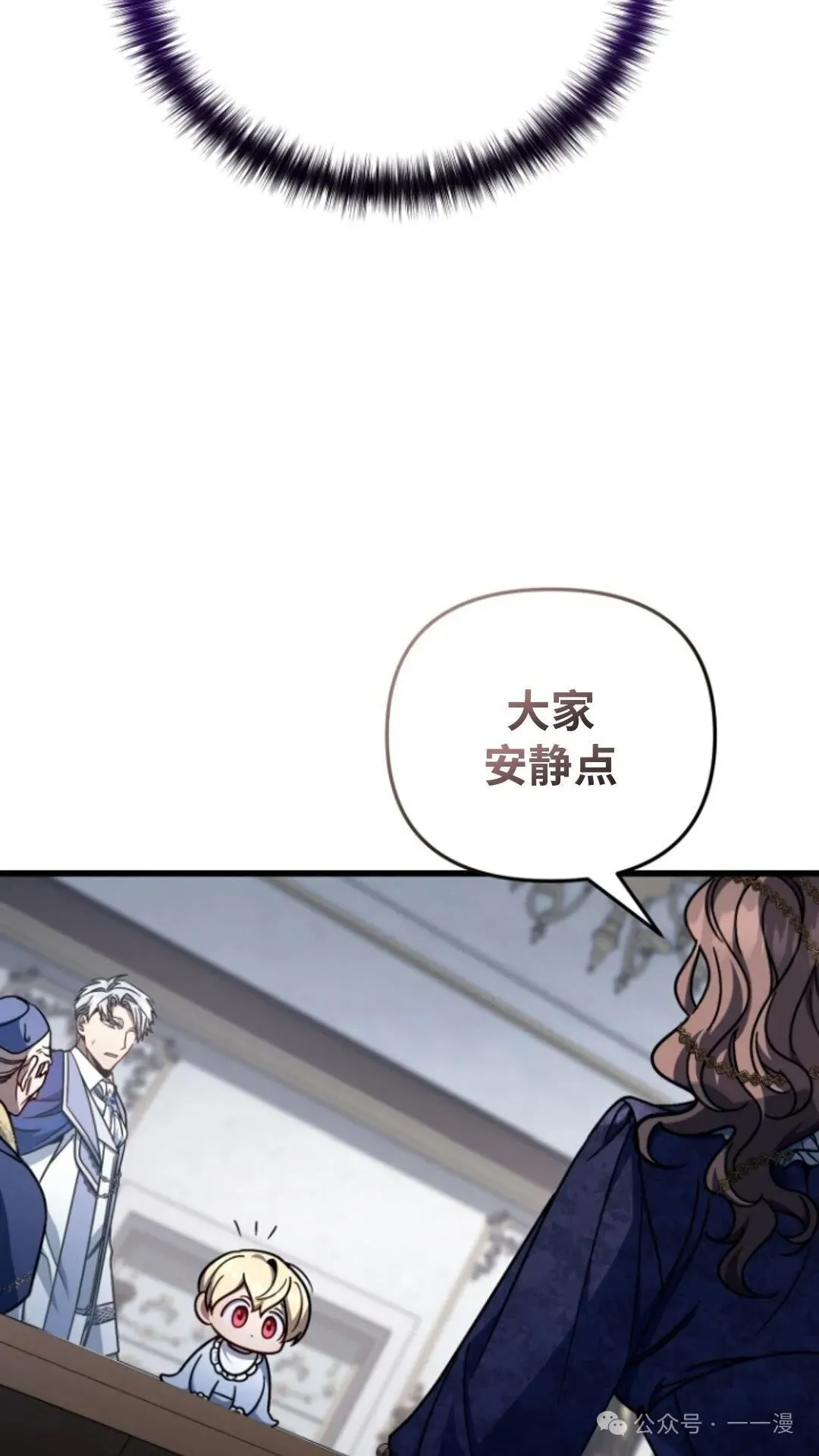 第258页