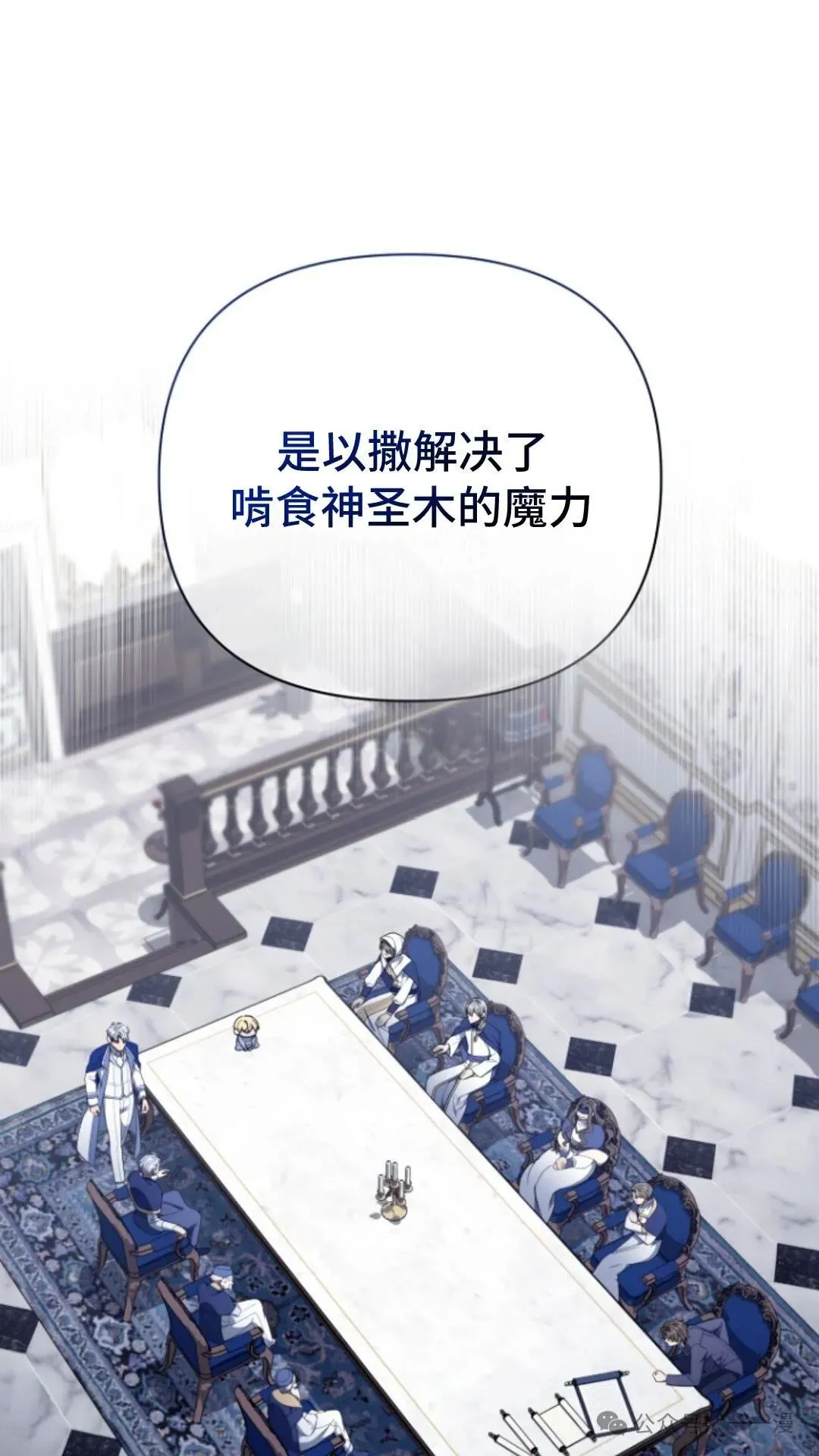 第330页