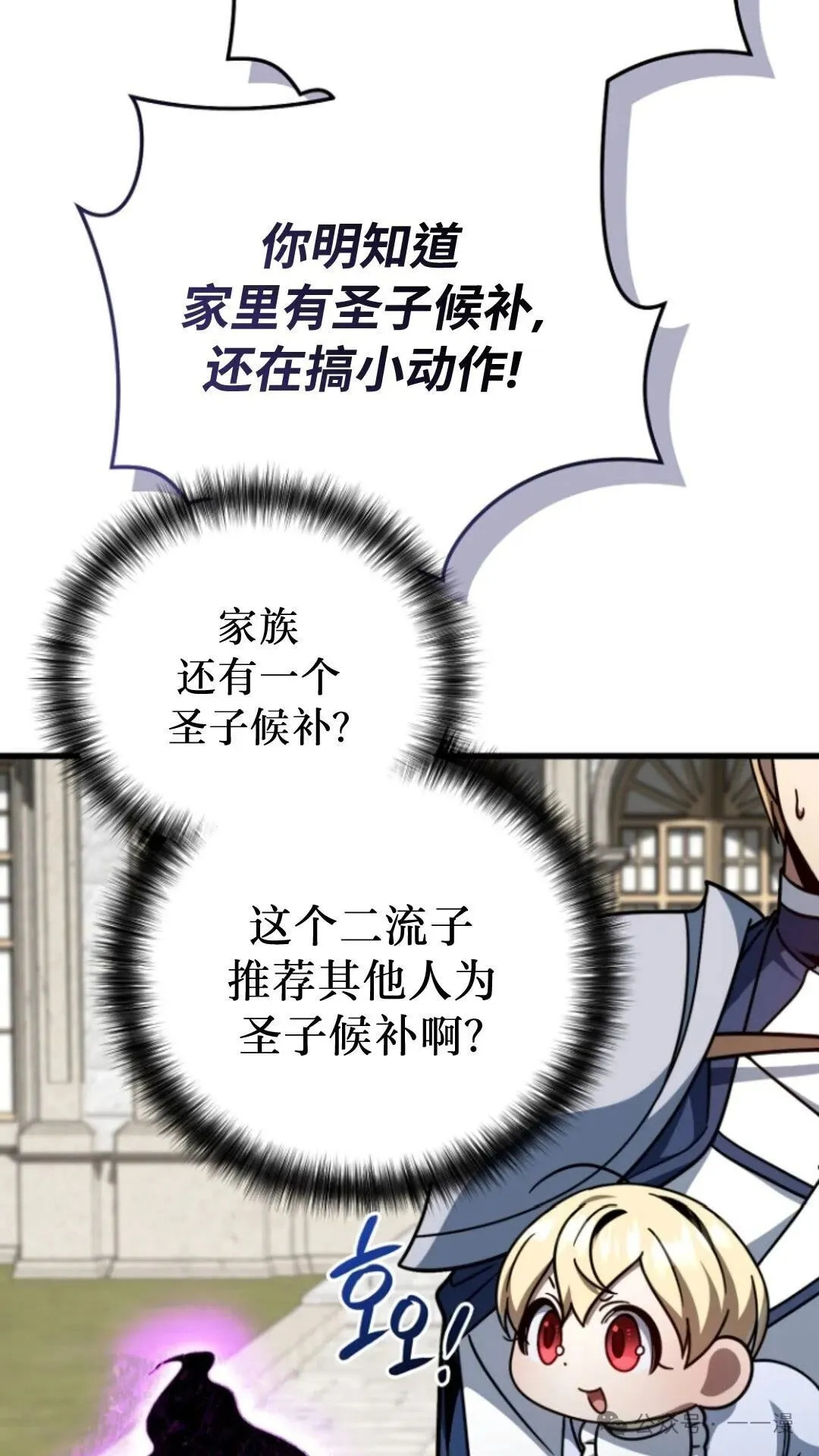 第180页