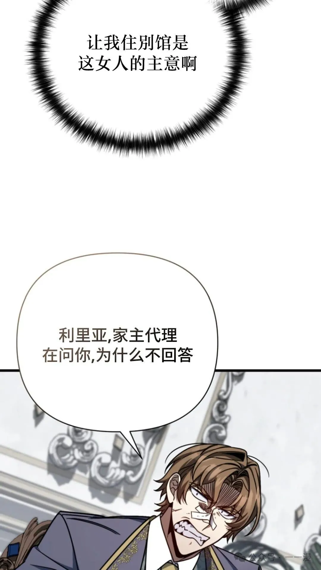 第270页