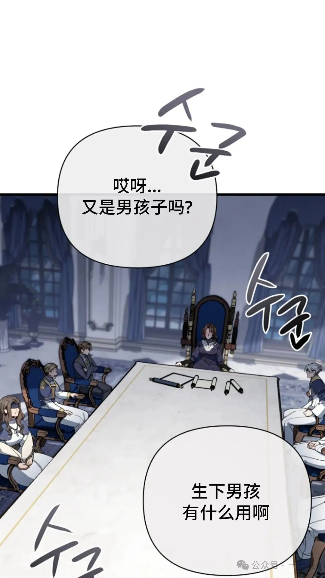 第249页