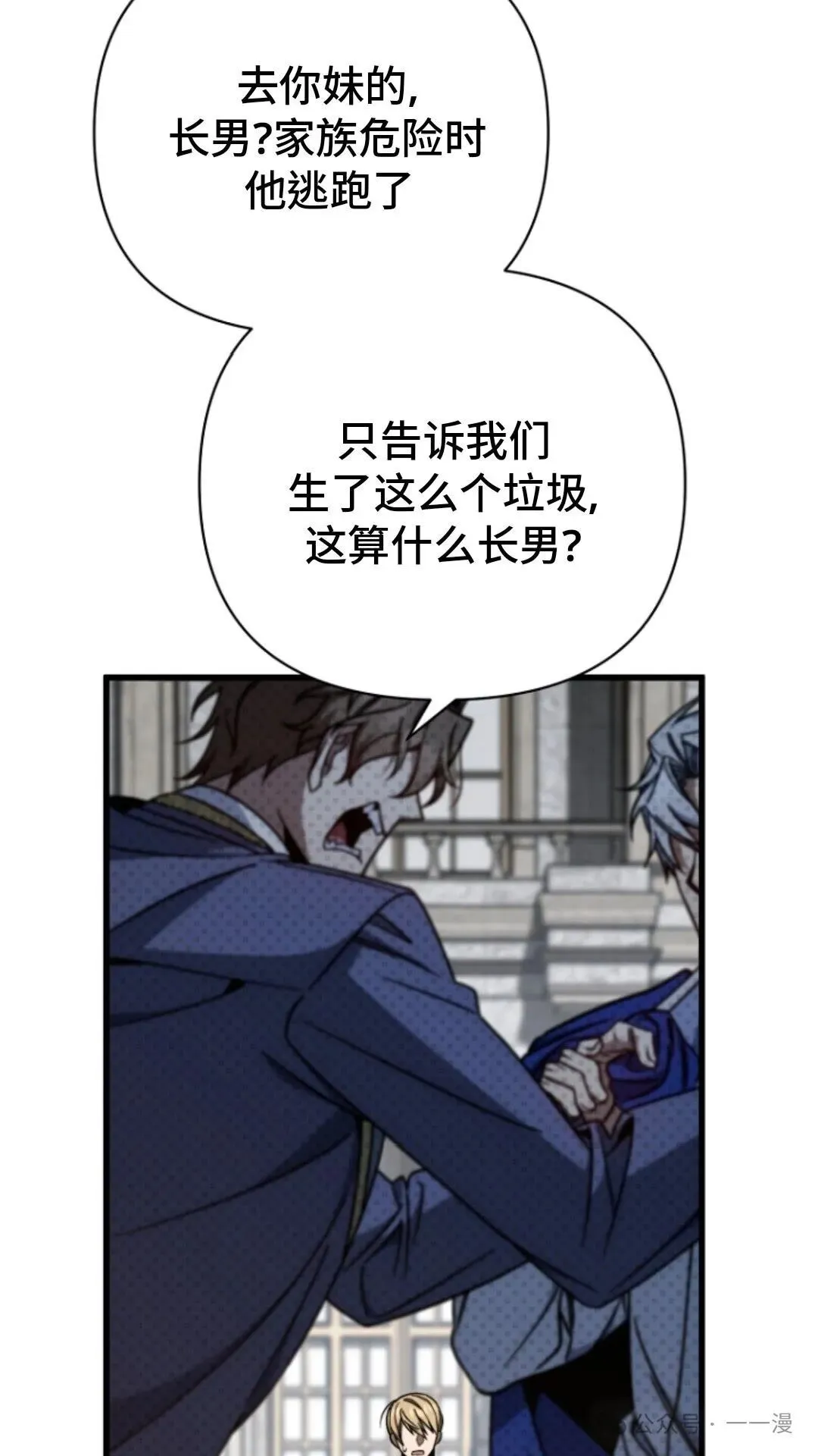 第195页
