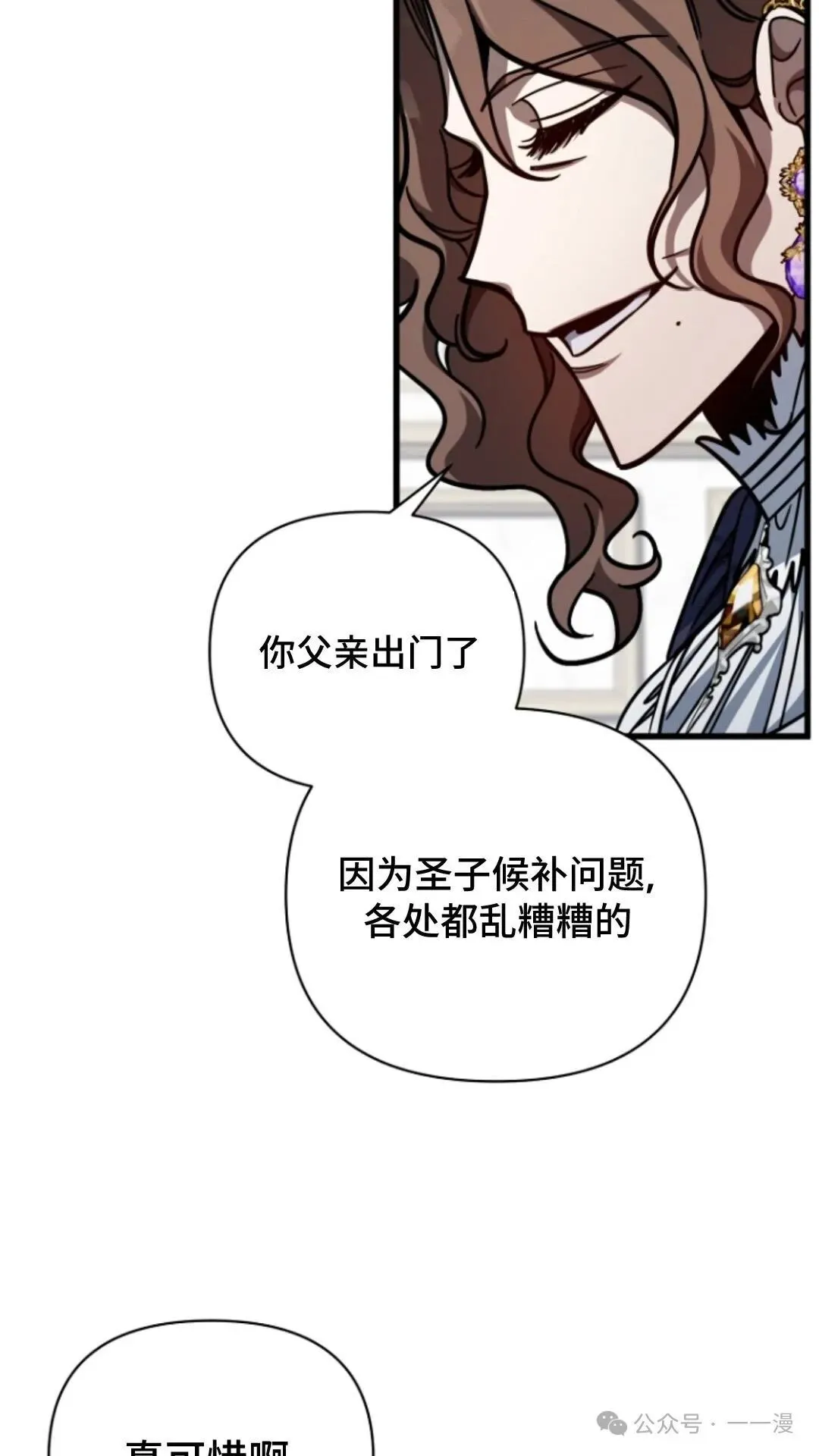 第279页