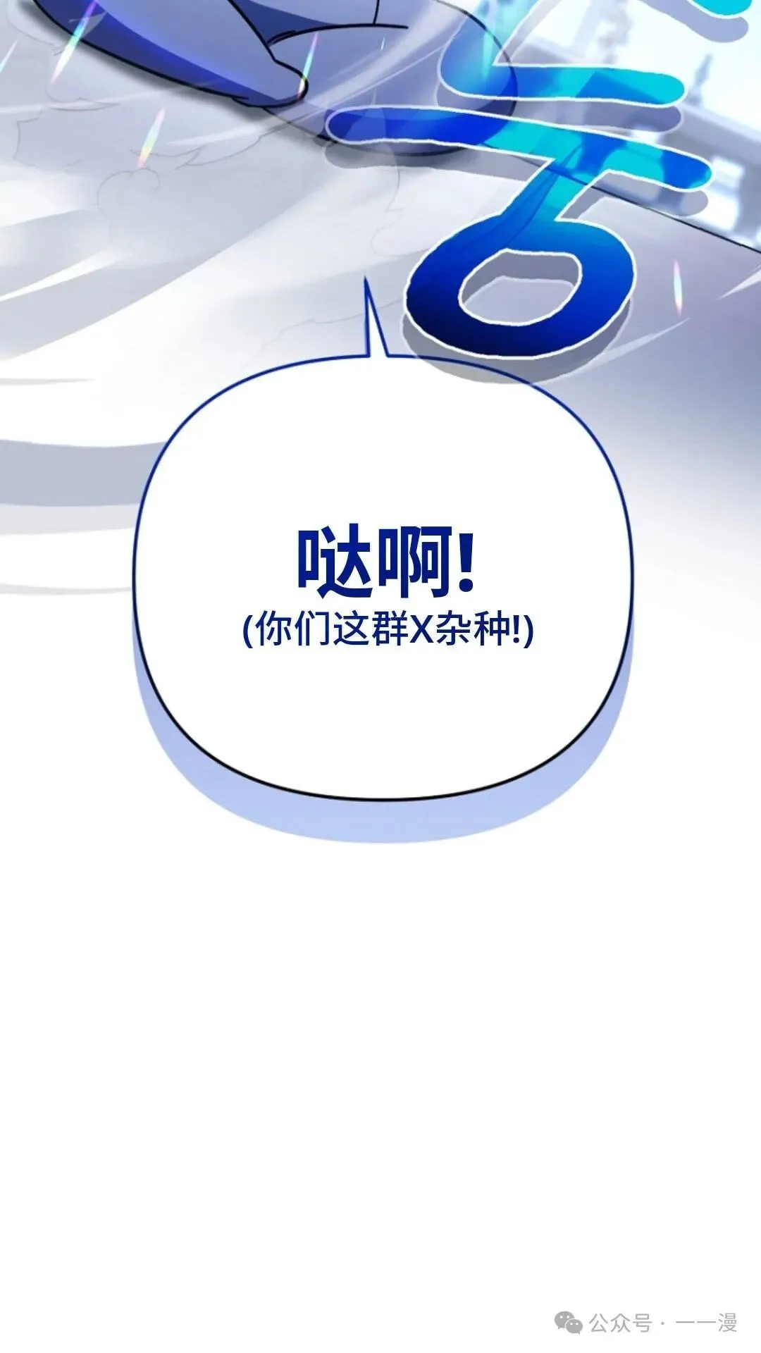 第327页