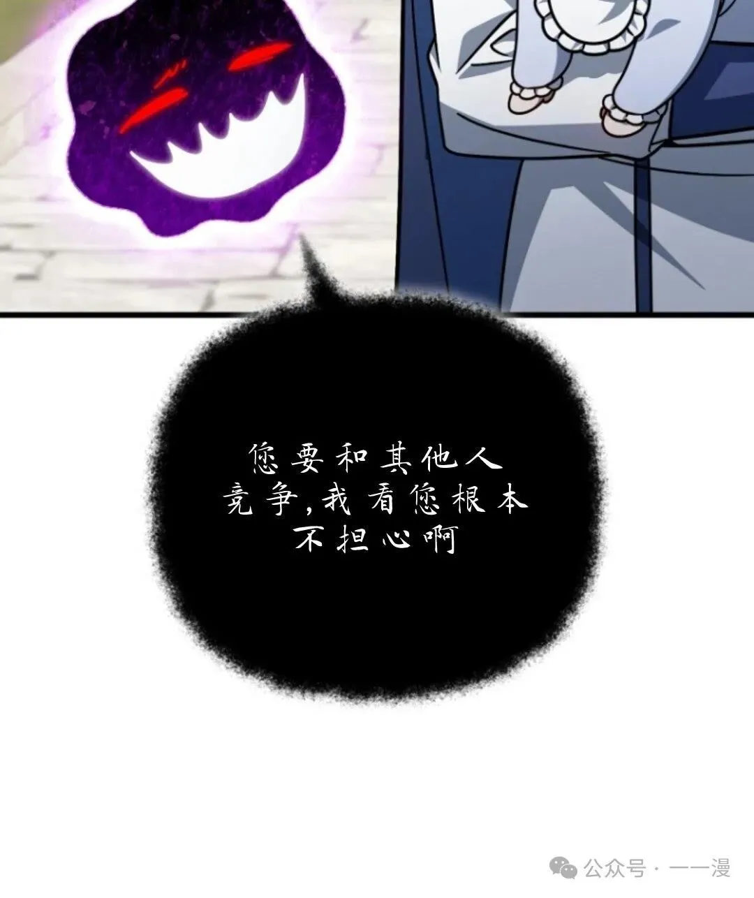 第183页